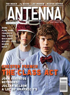 Antenna